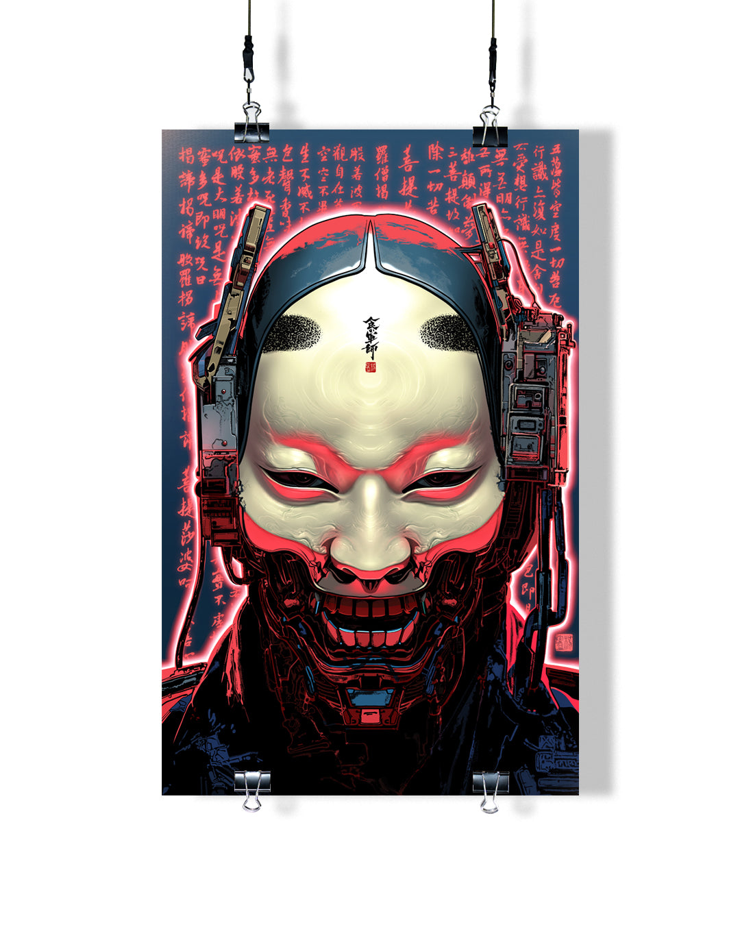 Elvin Yong: Noh