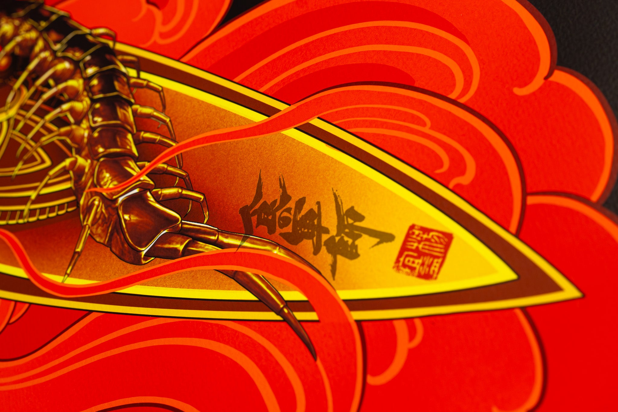 Elvin Yong: Phurba