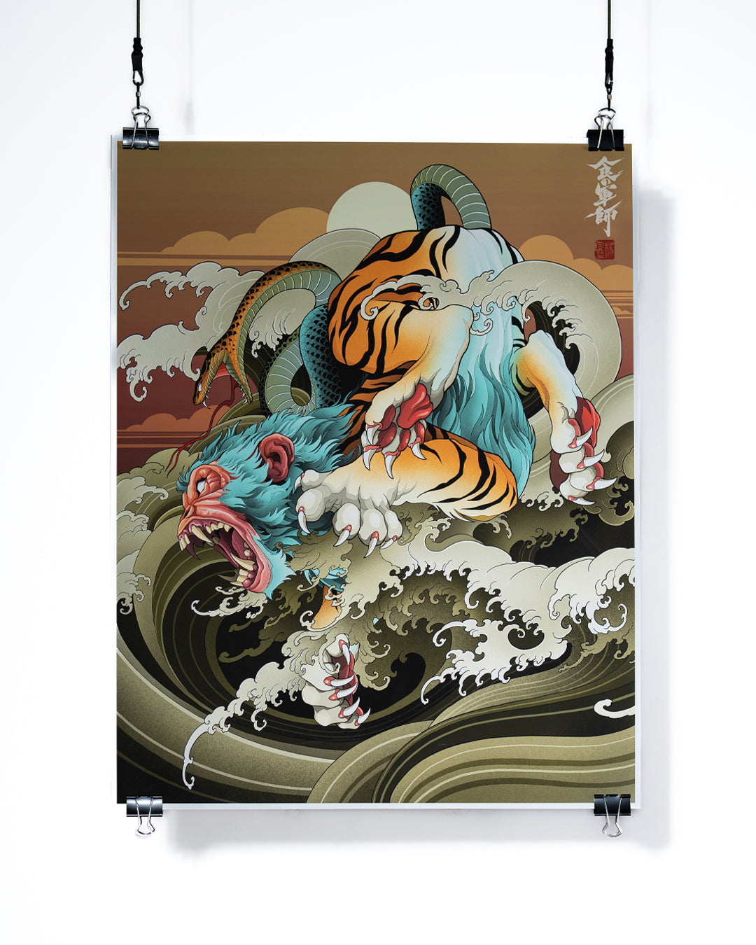 Elvin Yong: Nue