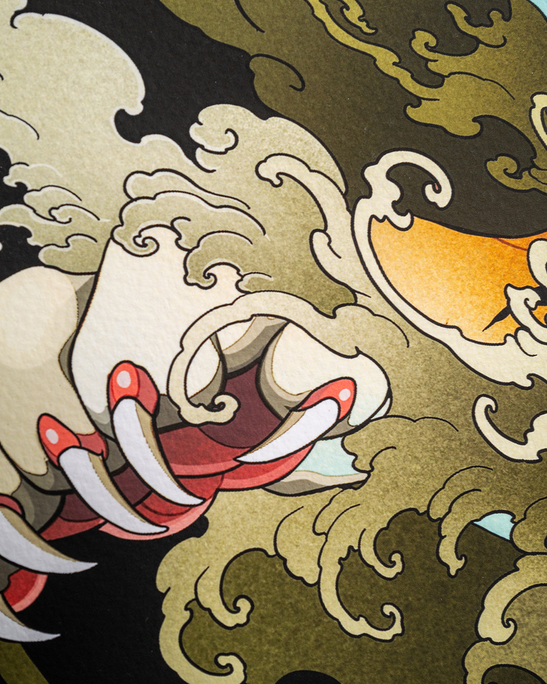 Elvin Yong: Nue